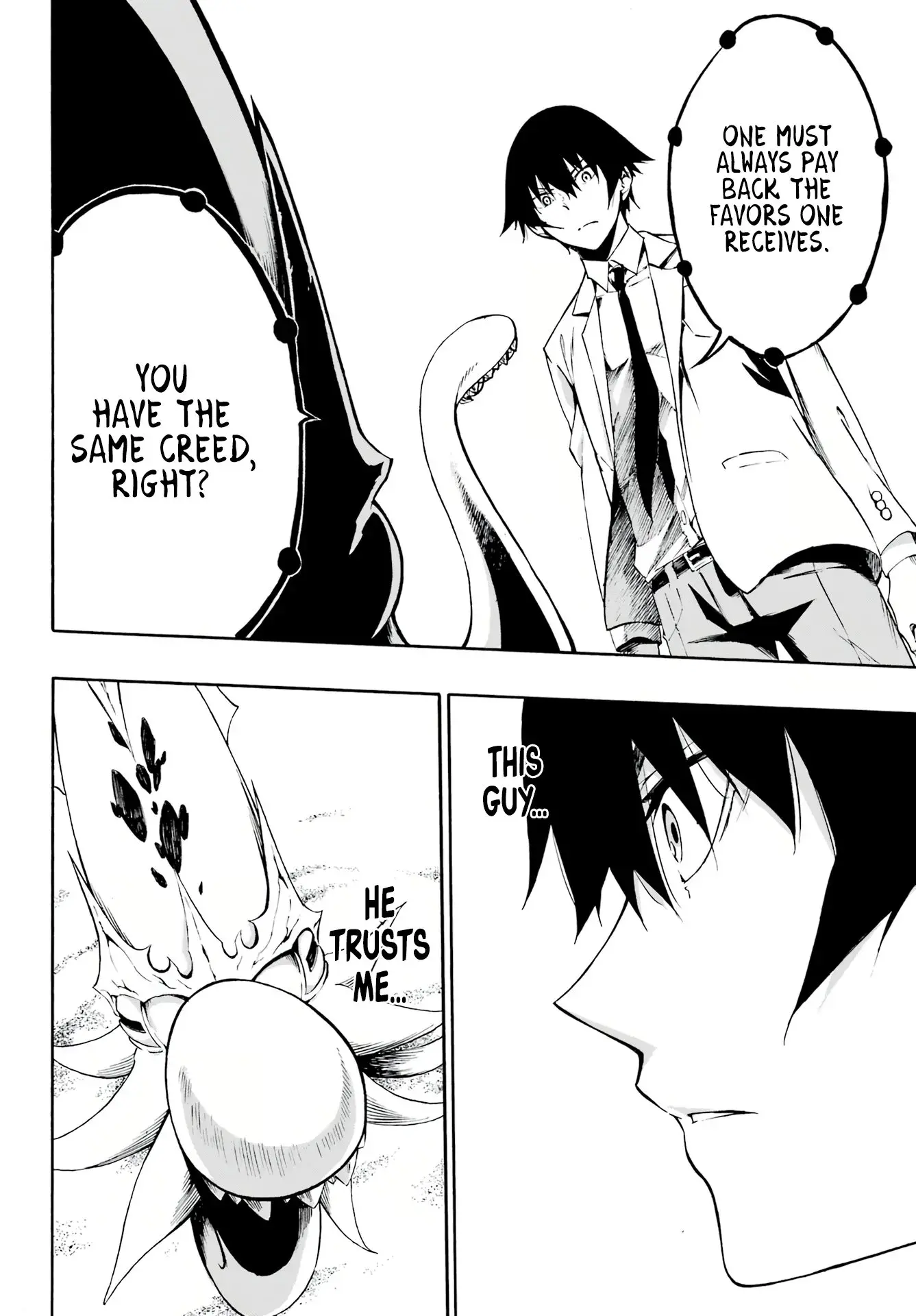 Gokusotsu Kraken — Chapter 1 — Page 47