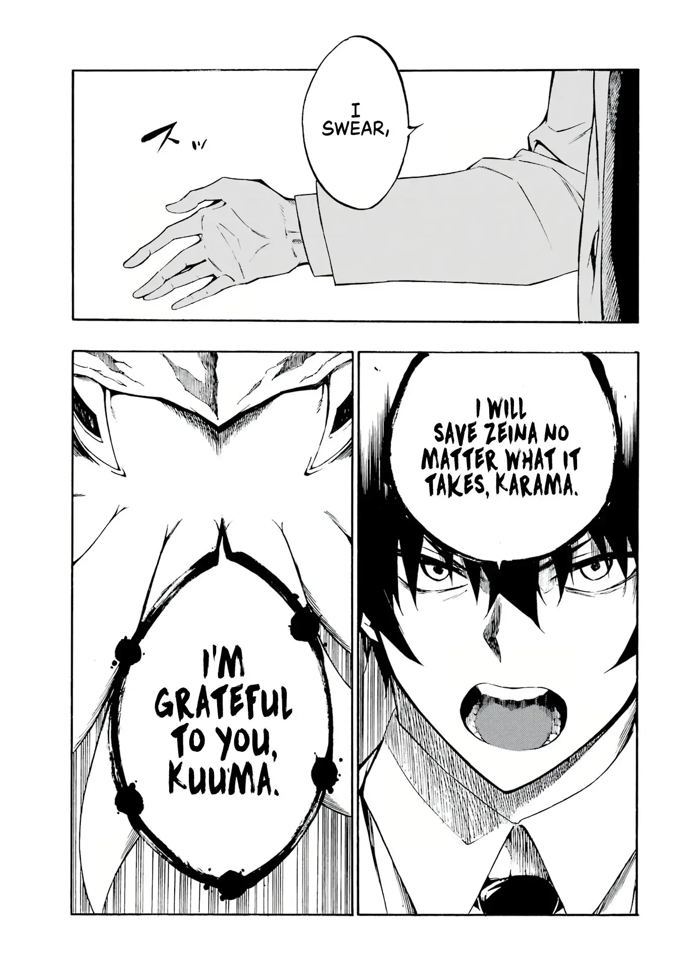 Gokusotsu Kraken — Chapter 1 — Page 48