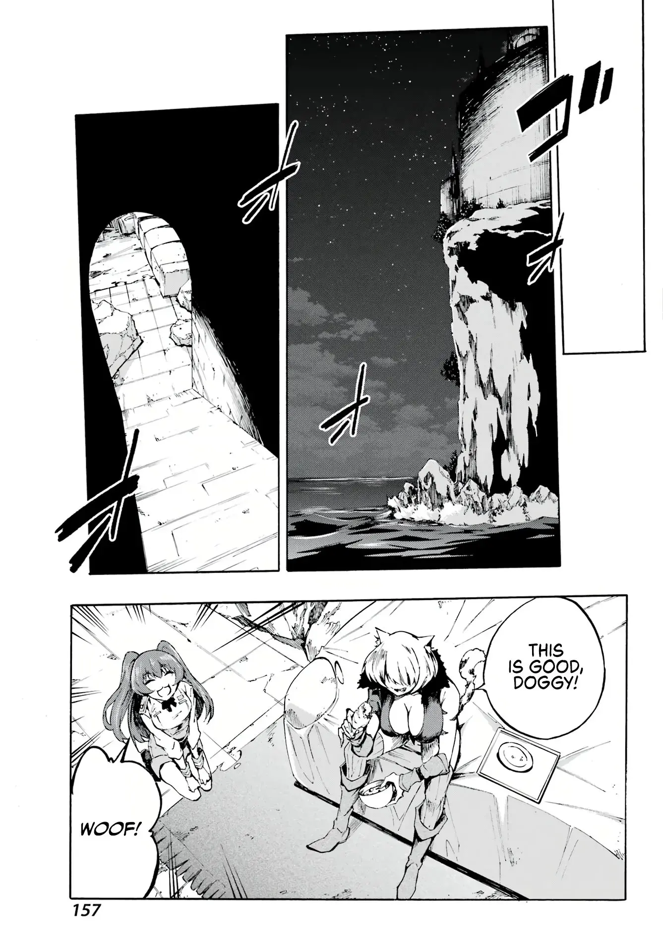 Gokusotsu Kraken — Chapter 1 — Page 50