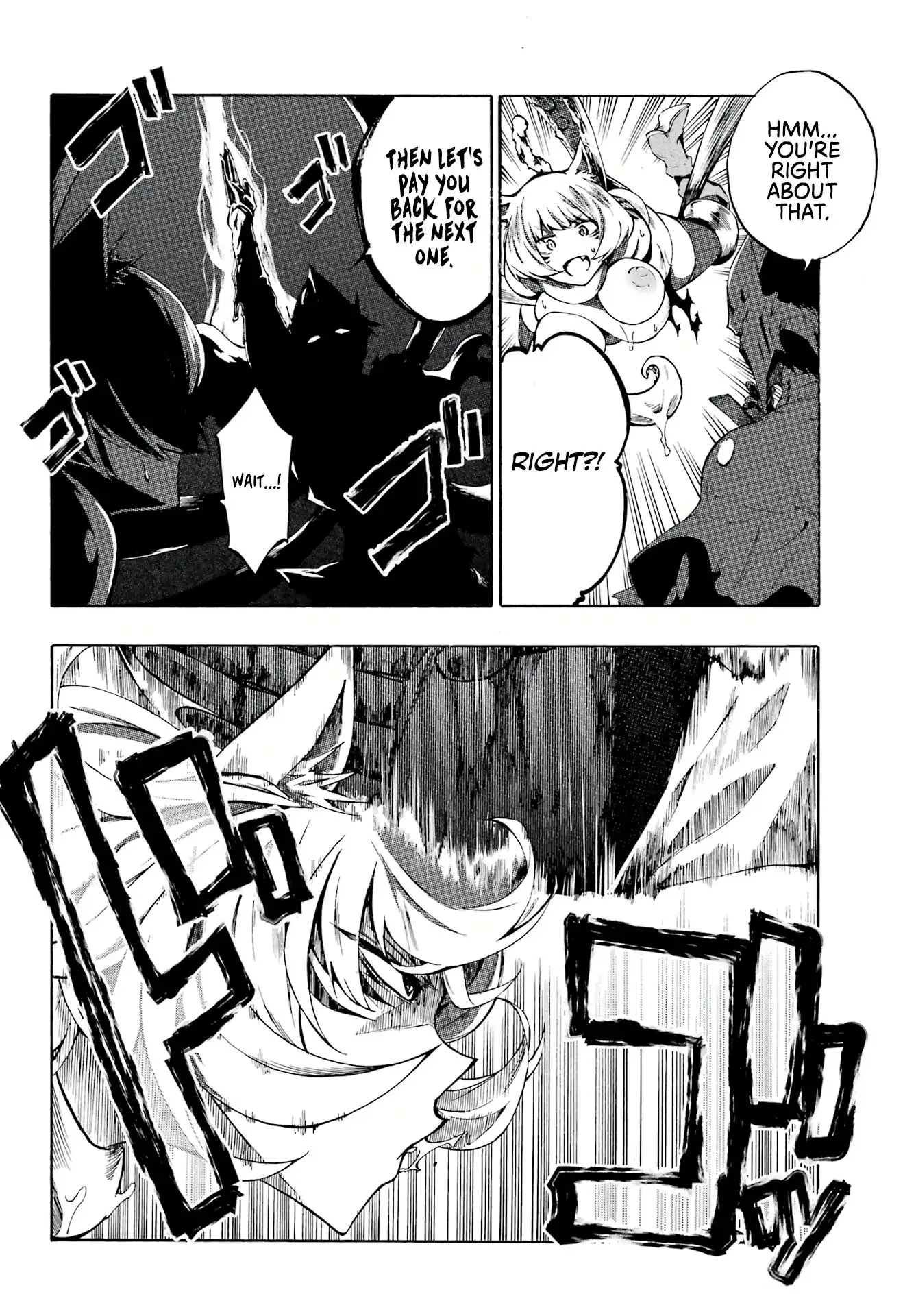 Gokusotsu Kraken — Chapter 1 — Page 62