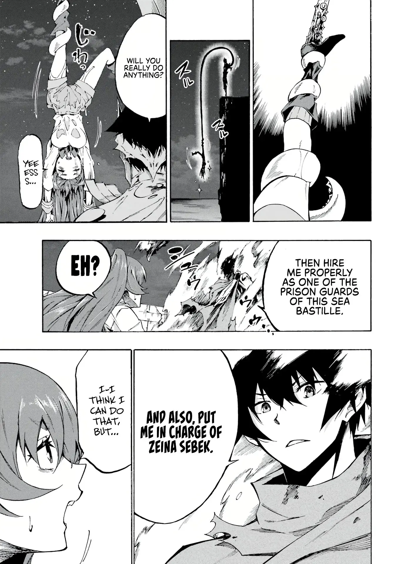 Gokusotsu Kraken — Chapter 1 — Page 65
