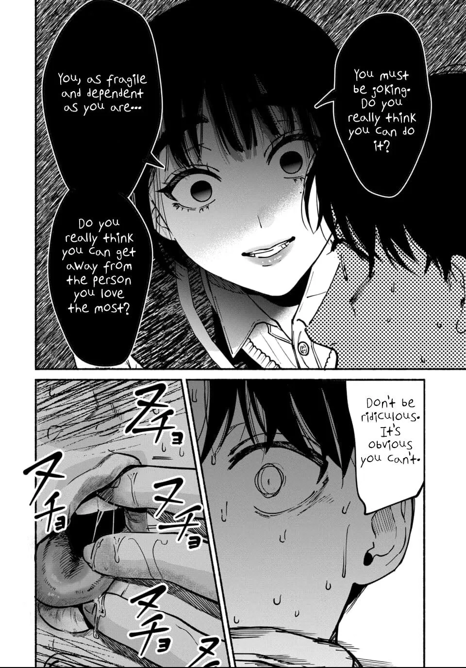 Ai ni Muragaru Mushitachi wa — Chapter 10 — Page 8