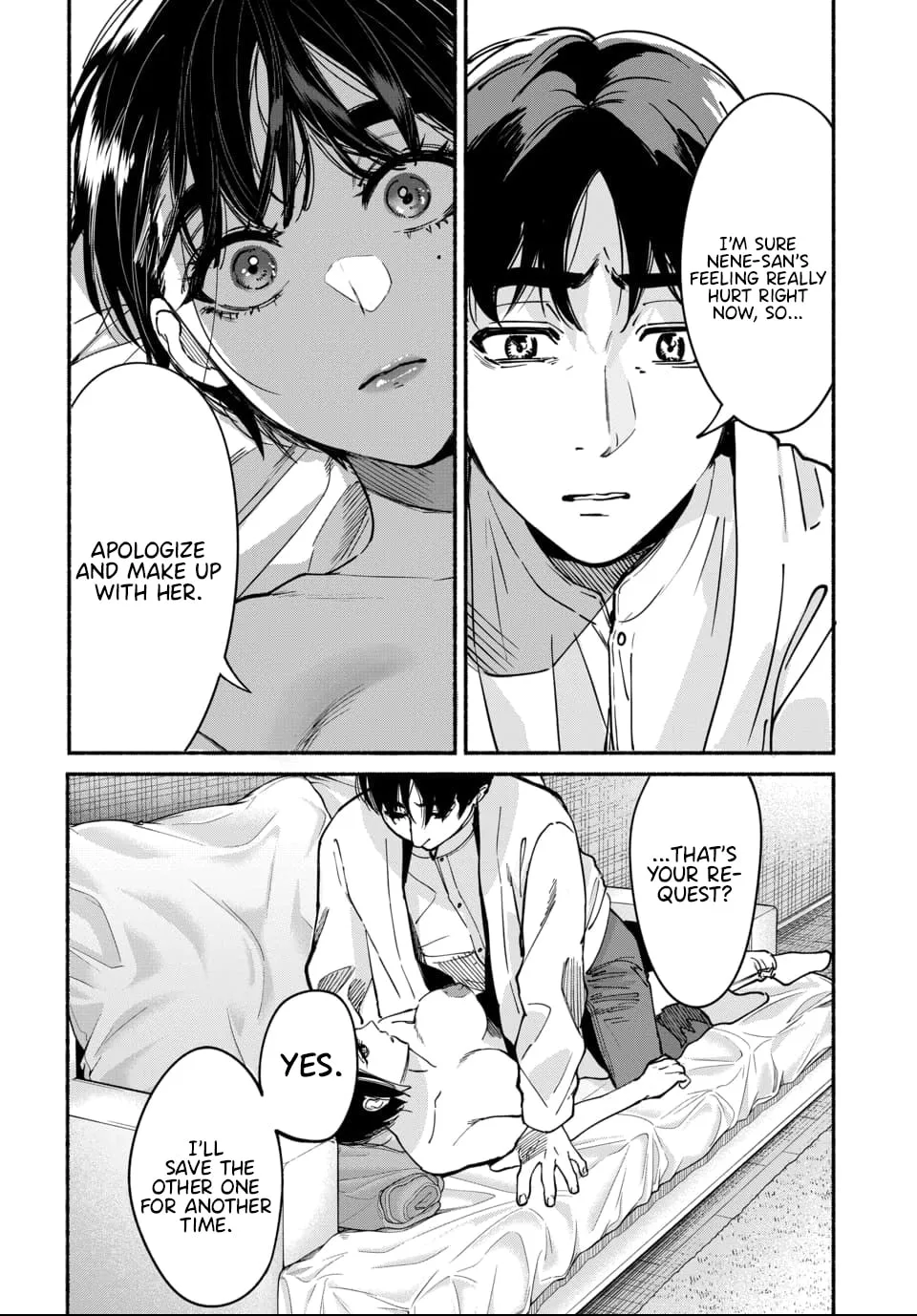 Ai ni Muragaru Mushitachi wa — Chapter 11 — Page 2