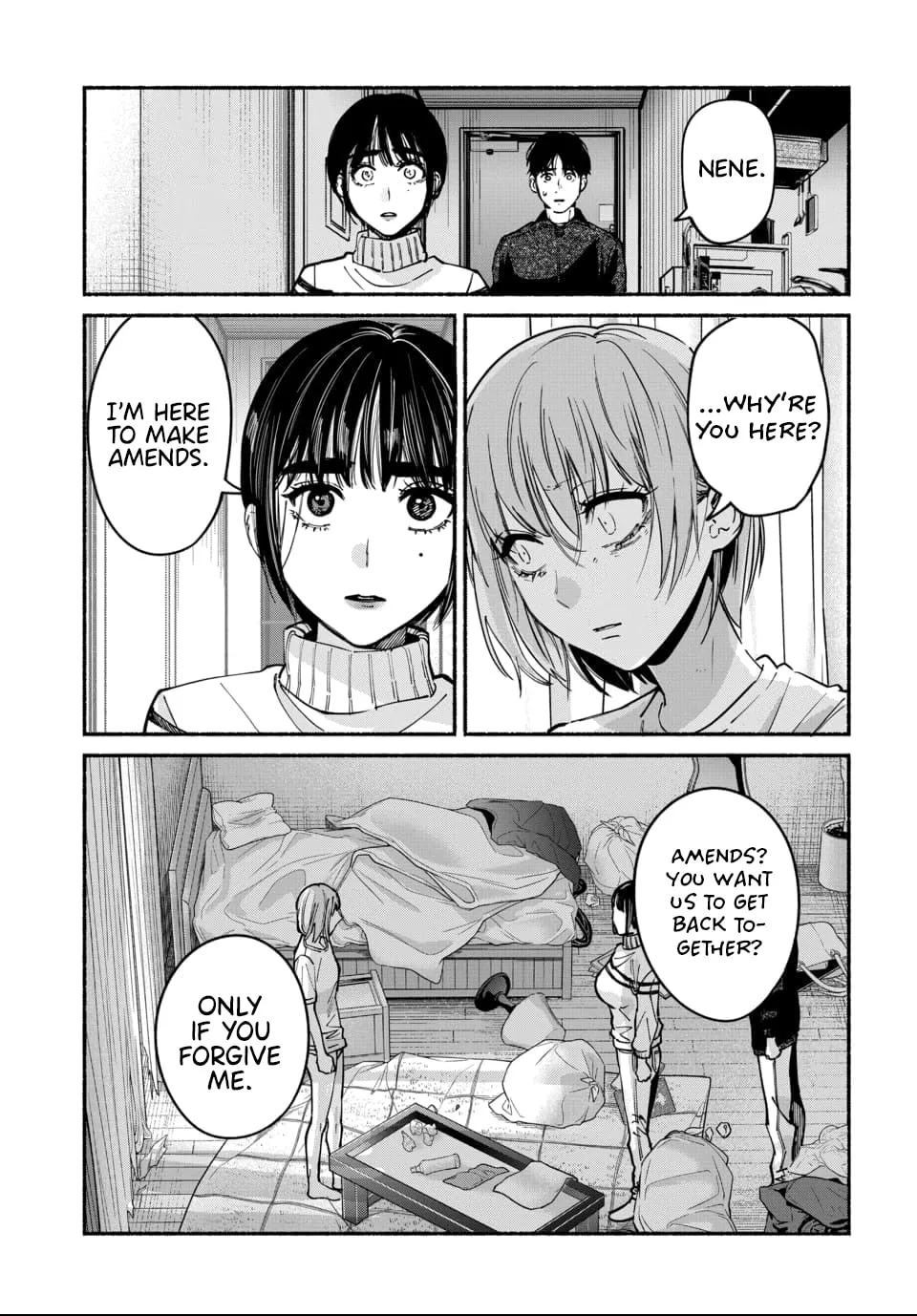 Ai ni Muragaru Mushitachi wa — Chapter 11 — Page 11