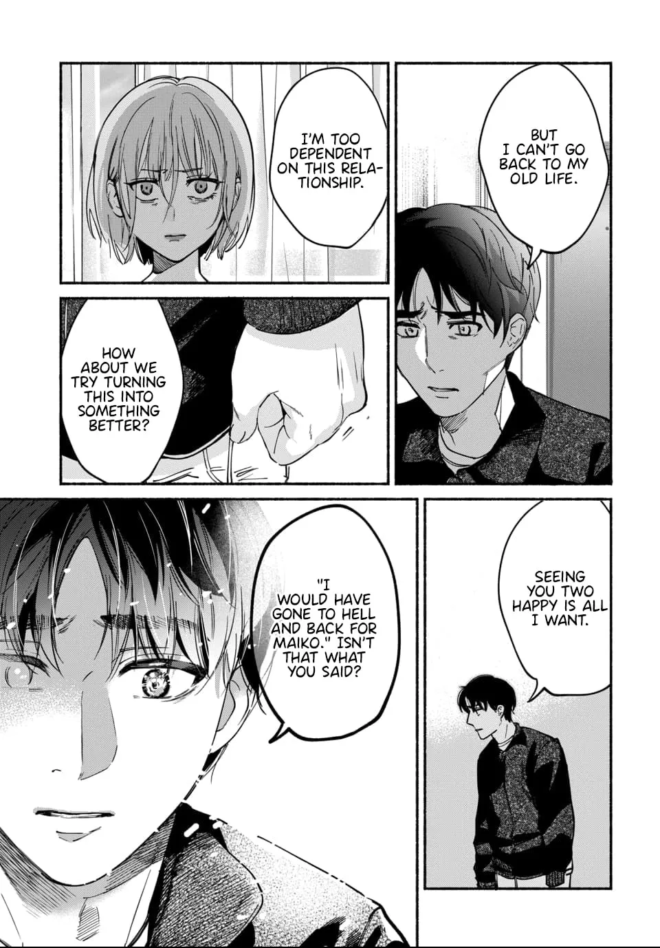 Ai ni Muragaru Mushitachi wa — Chapter 11 — Page 17