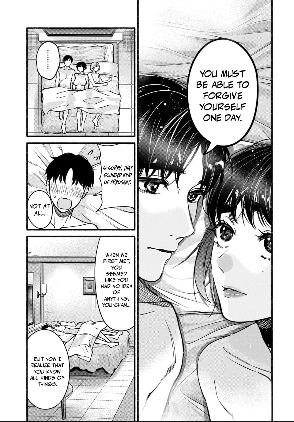 Ai ni Muragaru Mushitachi wa — Chapter 12 — Page 15