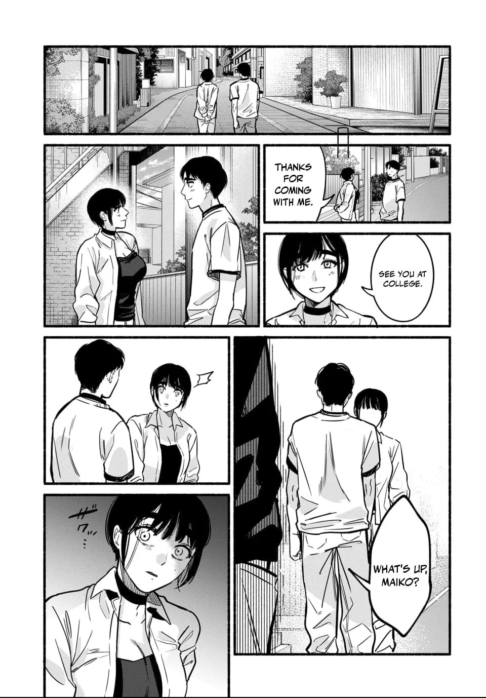 Ai ni Muragaru Mushitachi wa — Chapter 12 — Page 21