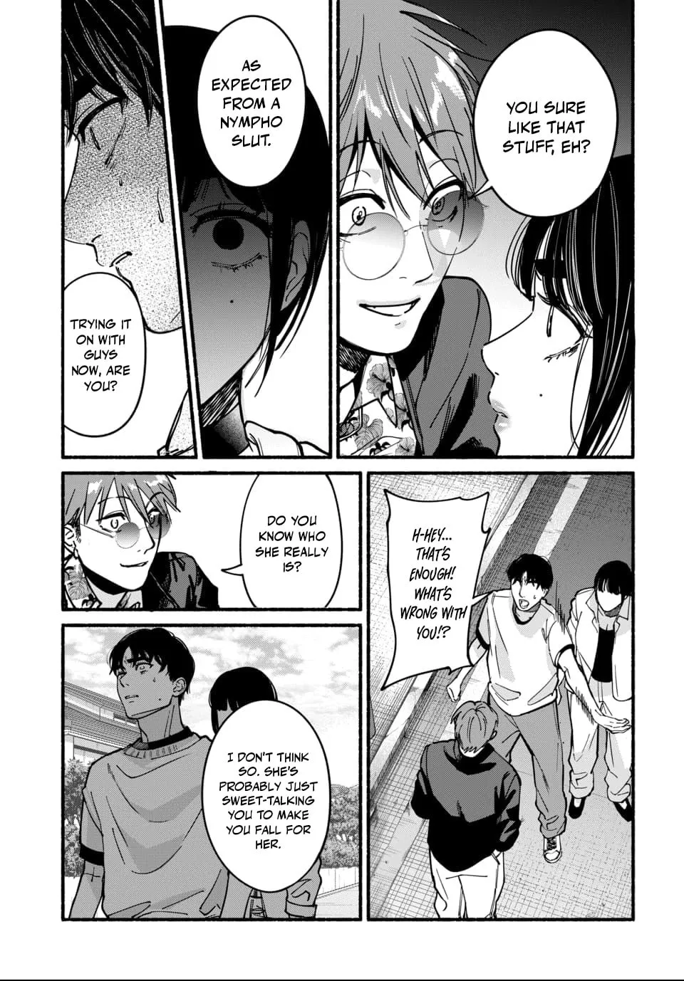 Ai ni Muragaru Mushitachi wa — Chapter 12 — Page 23