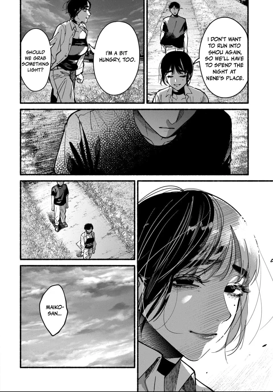Ai ni Muragaru Mushitachi wa — Chapter 13 — Page 12