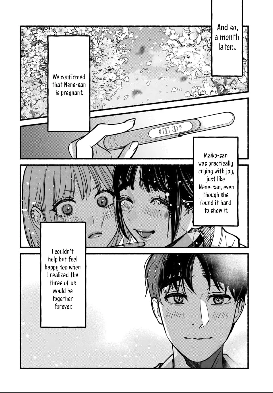 Ai ni Muragaru Mushitachi wa — Chapter 13 — Page 22