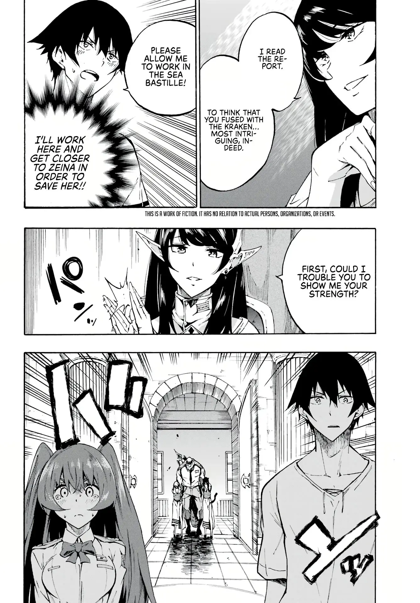 Gokusotsu Kraken — Chapter 2 — Page 2