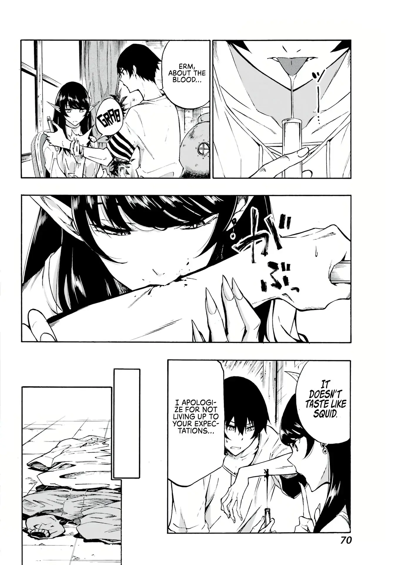 Gokusotsu Kraken — Chapter 2 — Page 18