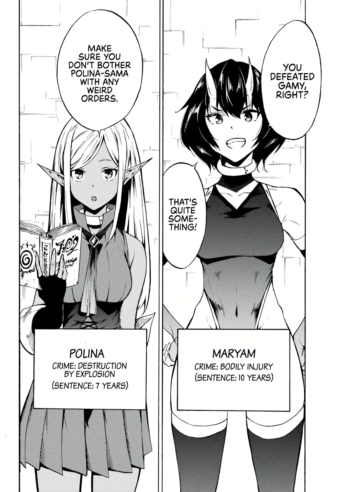 Gokusotsu Kraken — Chapter 2 — Page 30