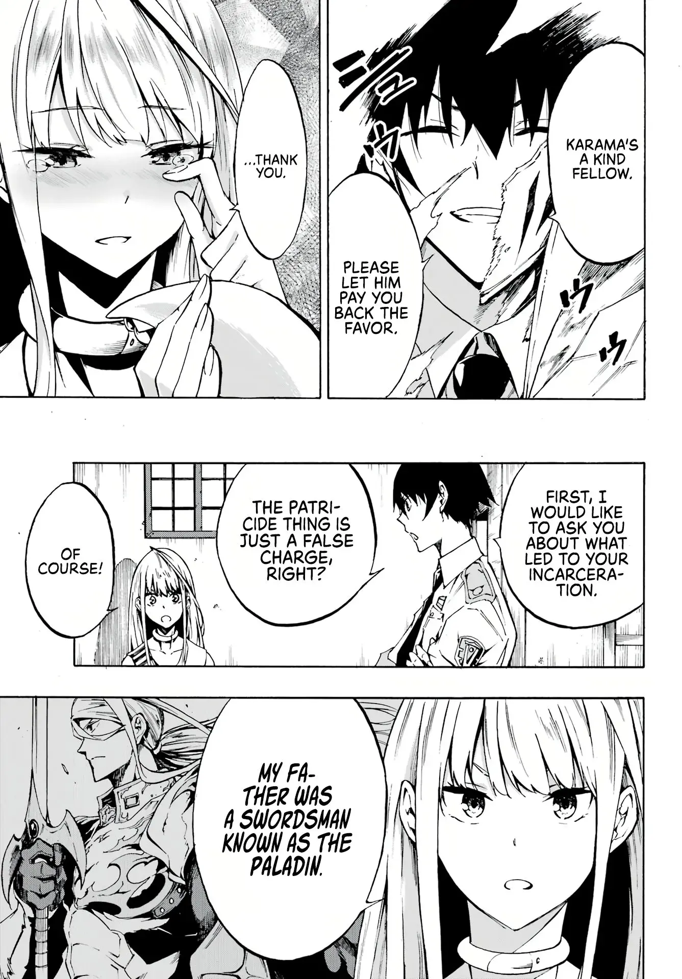 Gokusotsu Kraken — Chapter 3 — Page 7