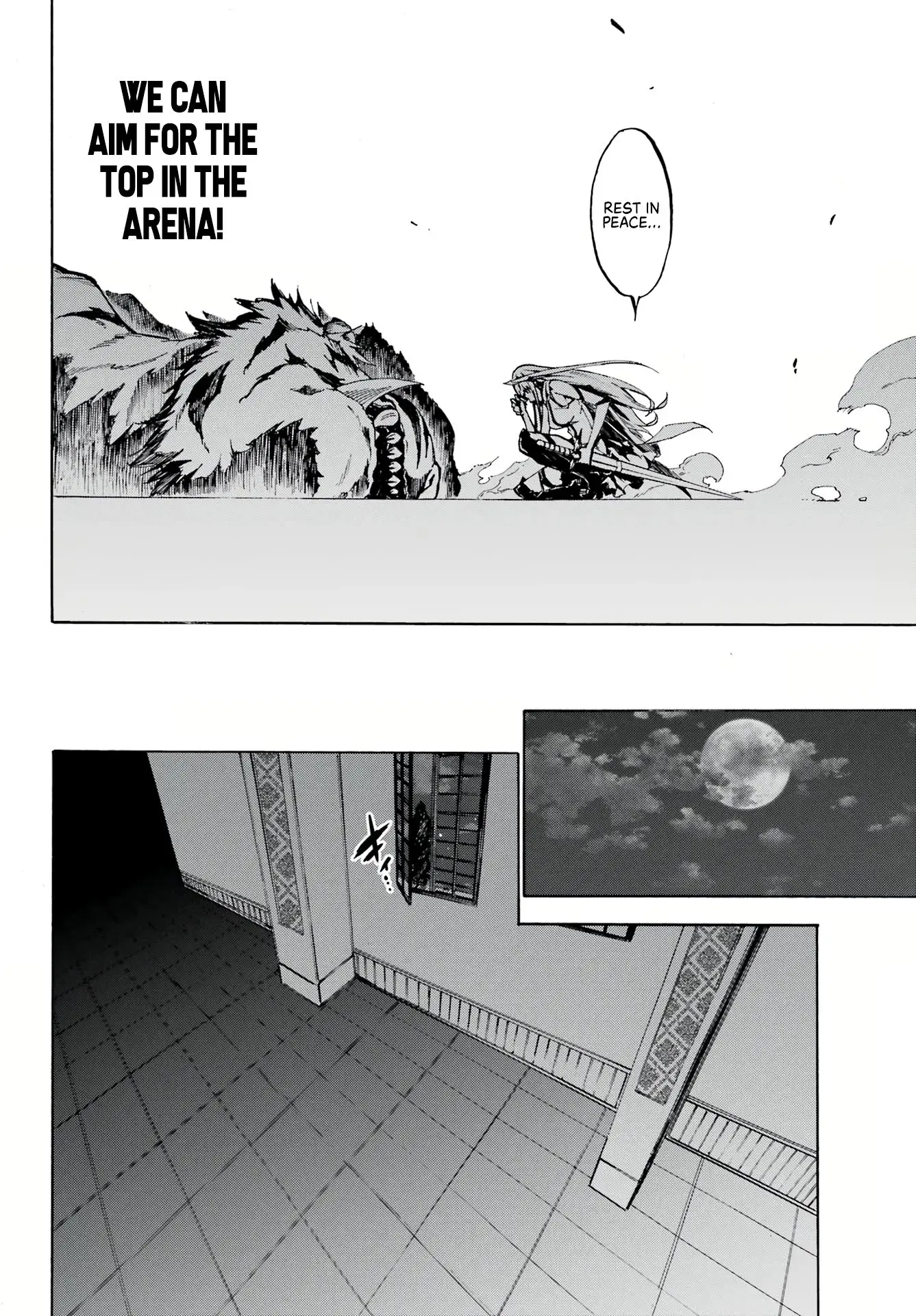 Gokusotsu Kraken — Chapter 3 — Page 23