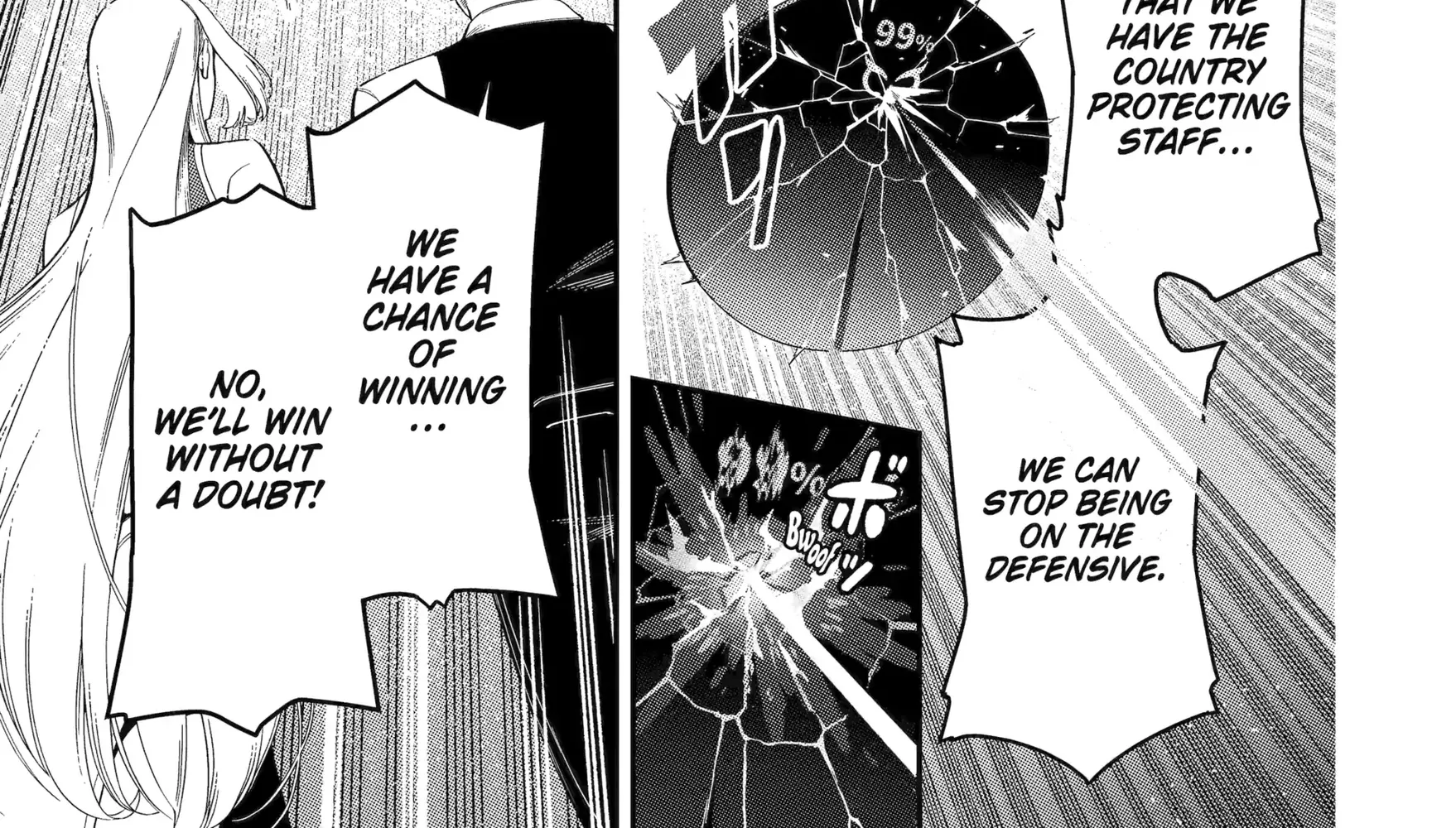 Strongest in the World with Assassination Skill — Chapter 22 — Page 95