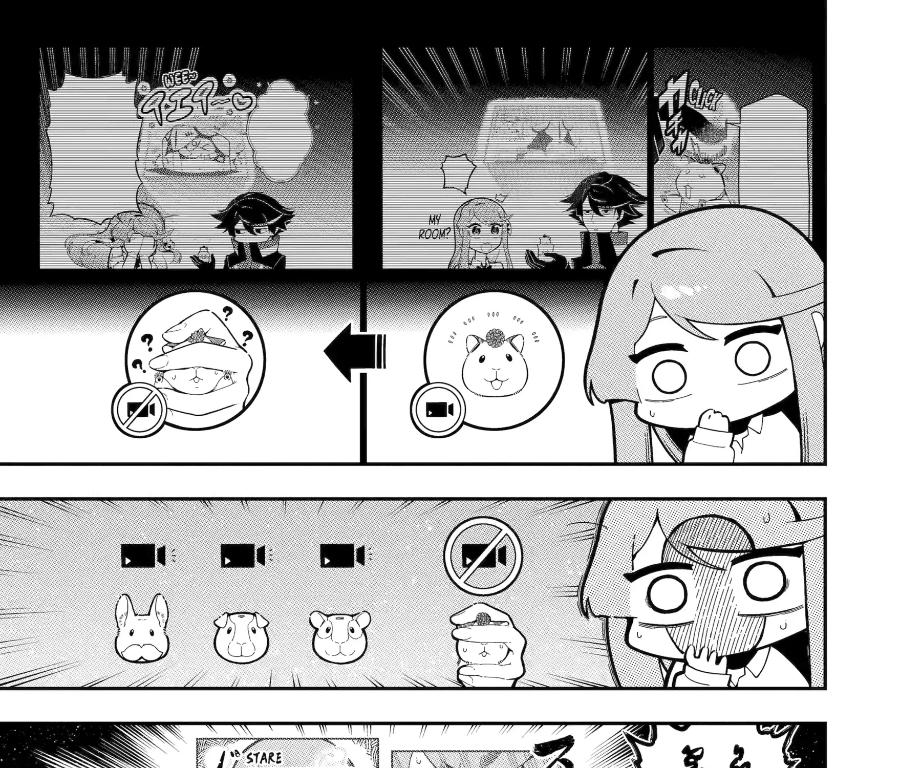 Strongest in the World with Assassination Skill — Chapter 24 — Page 17