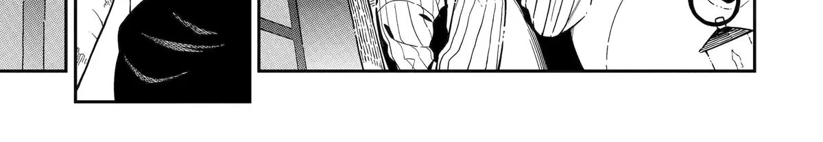 Strongest in the World with Assassination Skill — Chapter 27 — Page 10