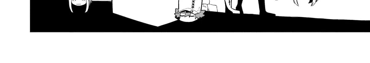 Strongest in the World with Assassination Skill — Chapter 27 — Page 12