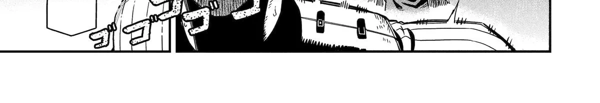Strongest in the World with Assassination Skill — Chapter 27 — Page 38