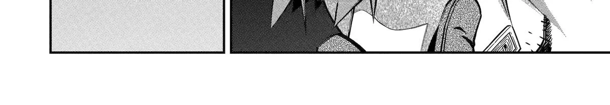 Strongest in the World with Assassination Skill — Chapter 27 — Page 56