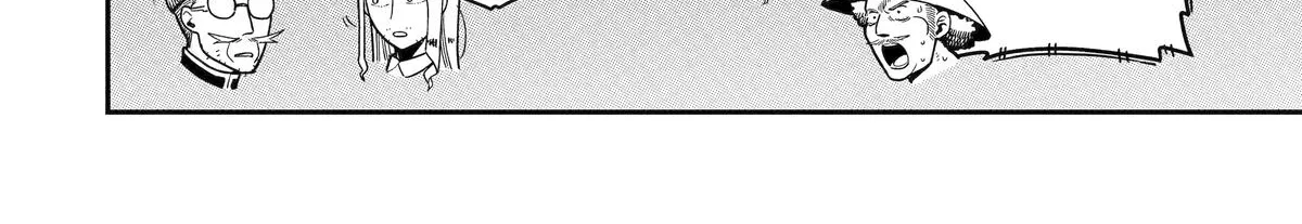 Strongest in the World with Assassination Skill — Chapter 27 — Page 60
