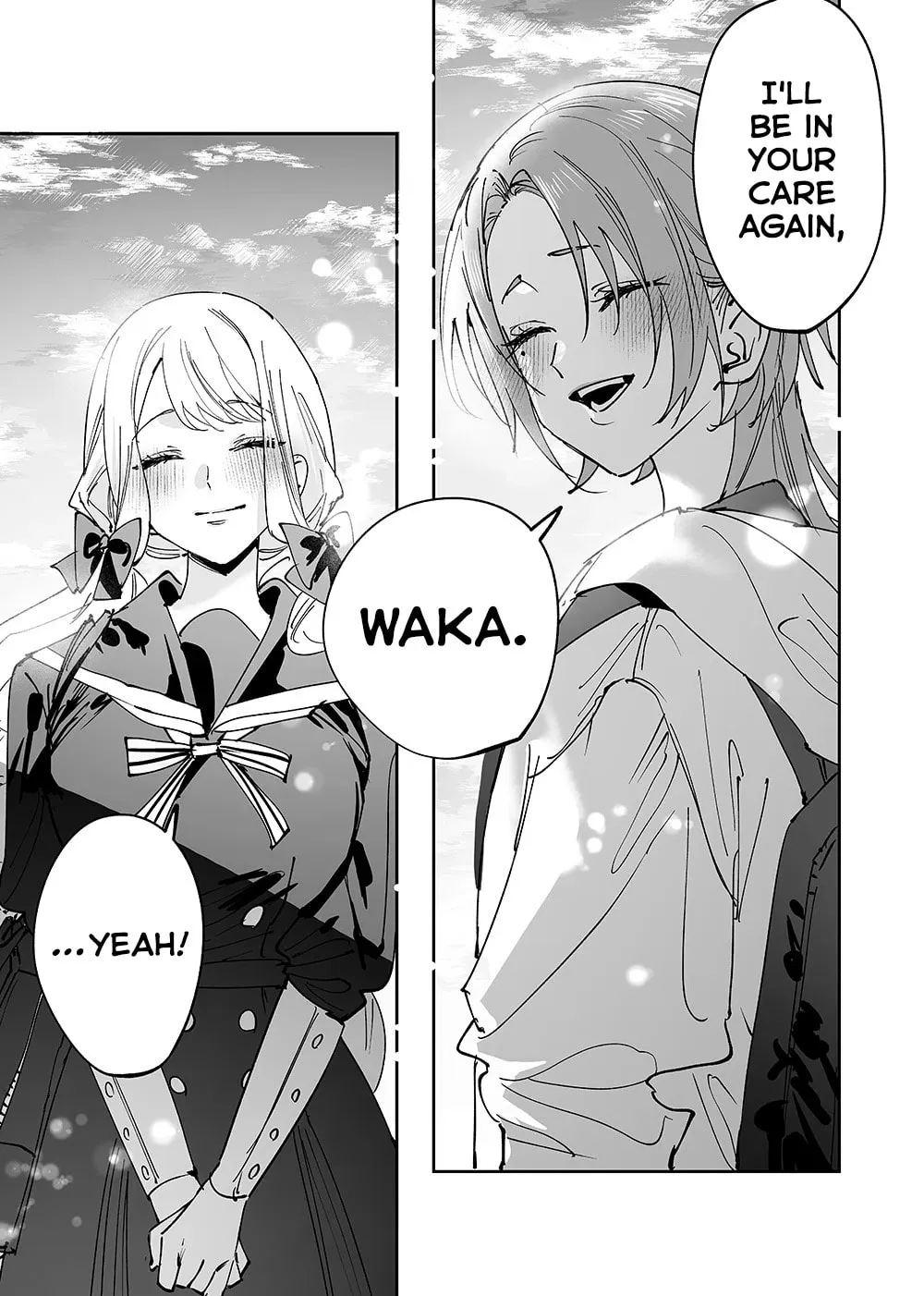 Girls × Vampire — Chapter 12 — Page 14