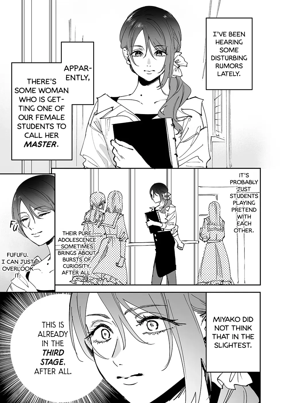 Girls × Vampire — Chapter 13 — Page 5