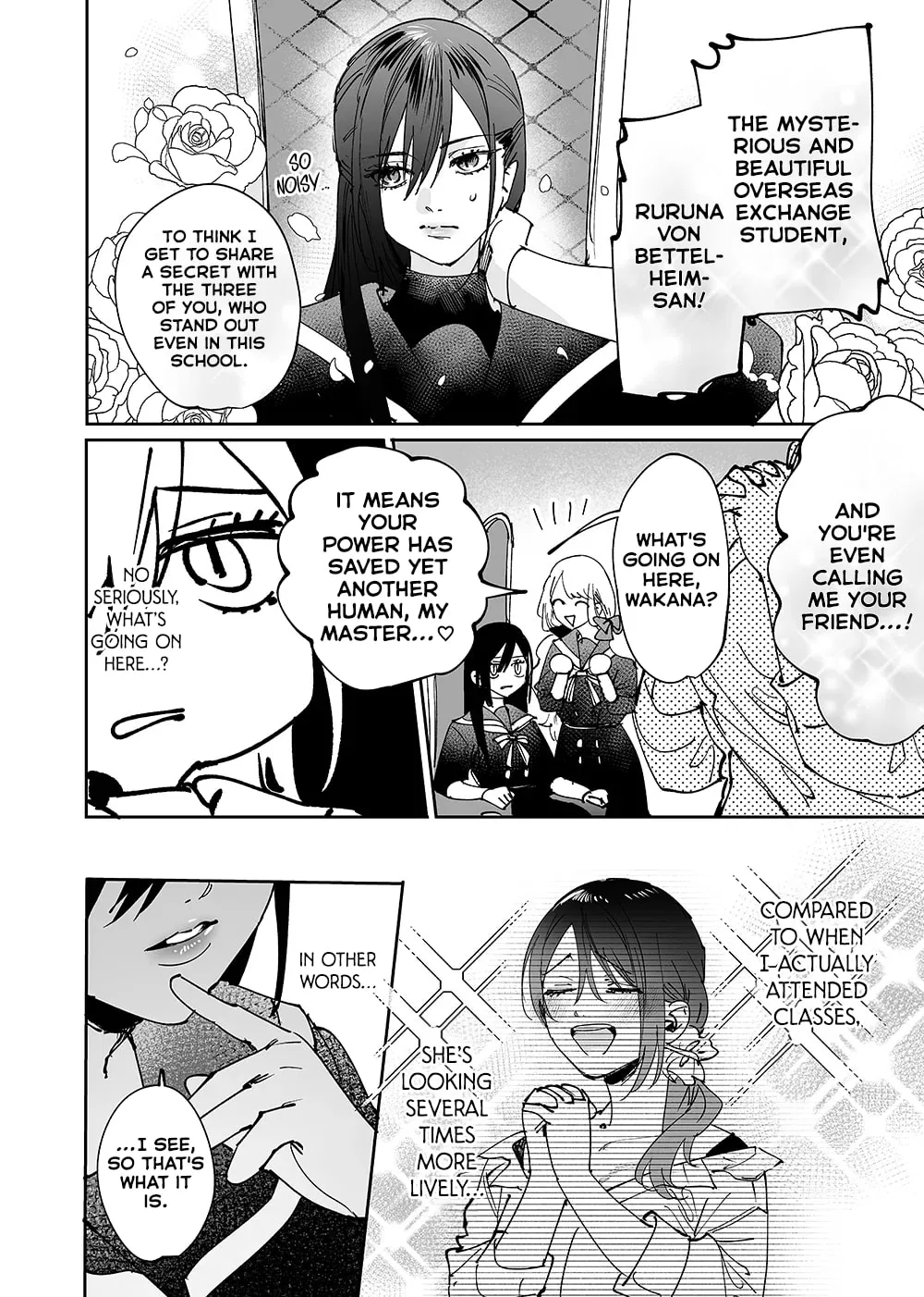 Girls × Vampire — Chapter 16 — Page 6