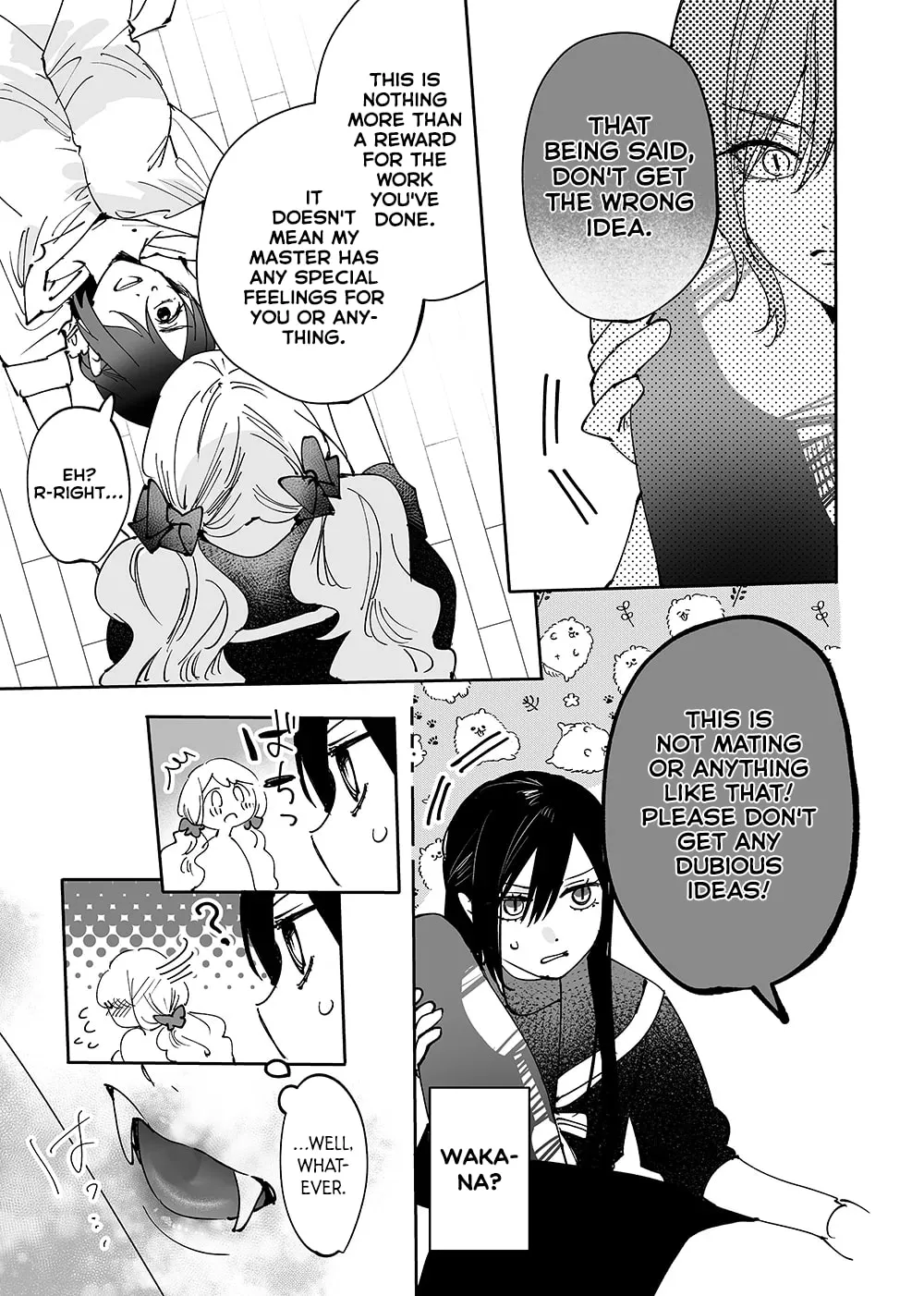 Girls × Vampire — Chapter 16 — Page 13