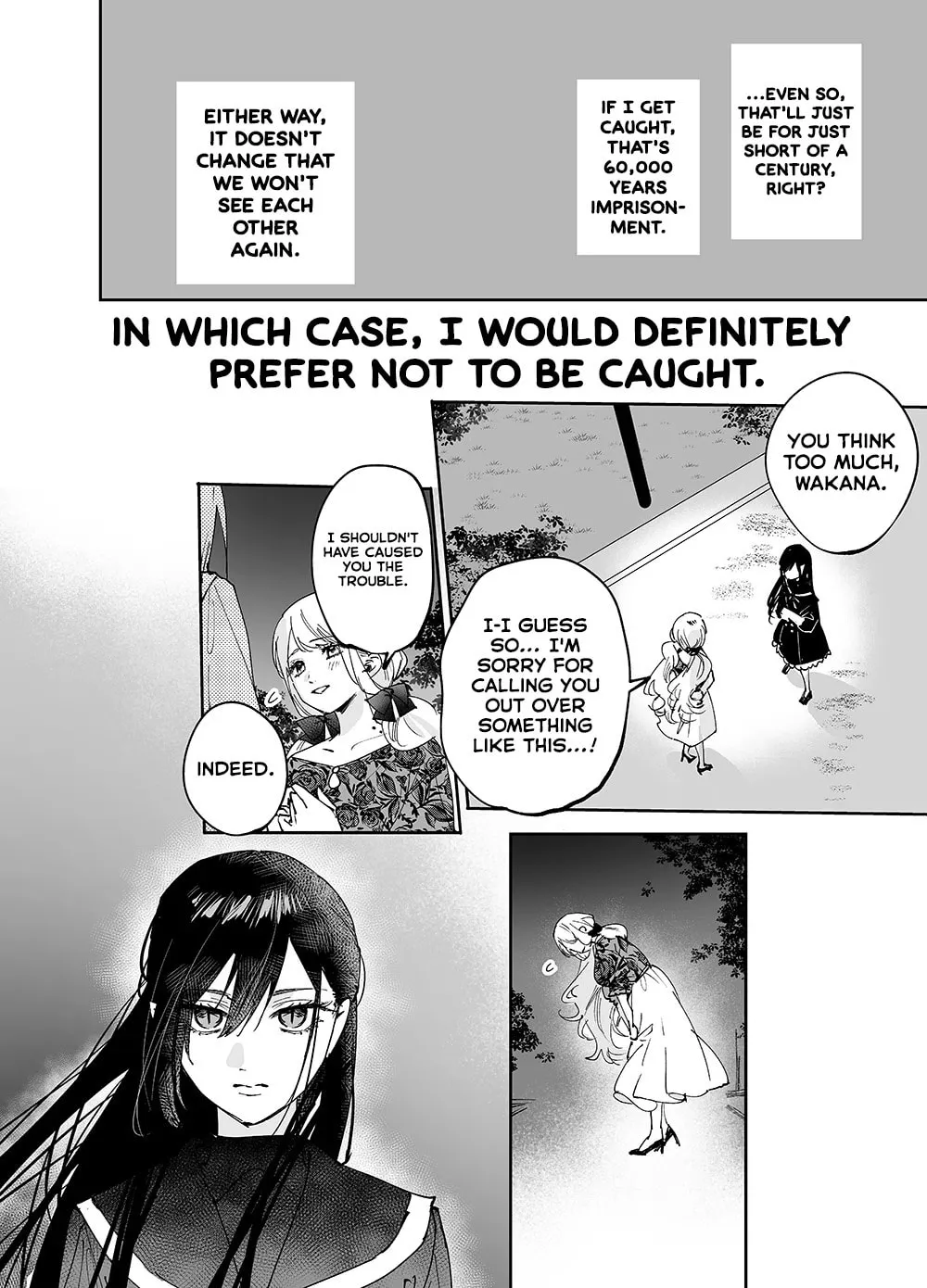 Girls × Vampire — Chapter 18 — Page 10