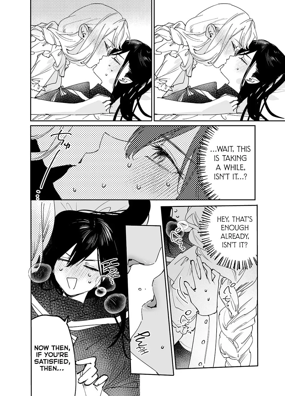 Girls × Vampire — Chapter 19 — Page 8