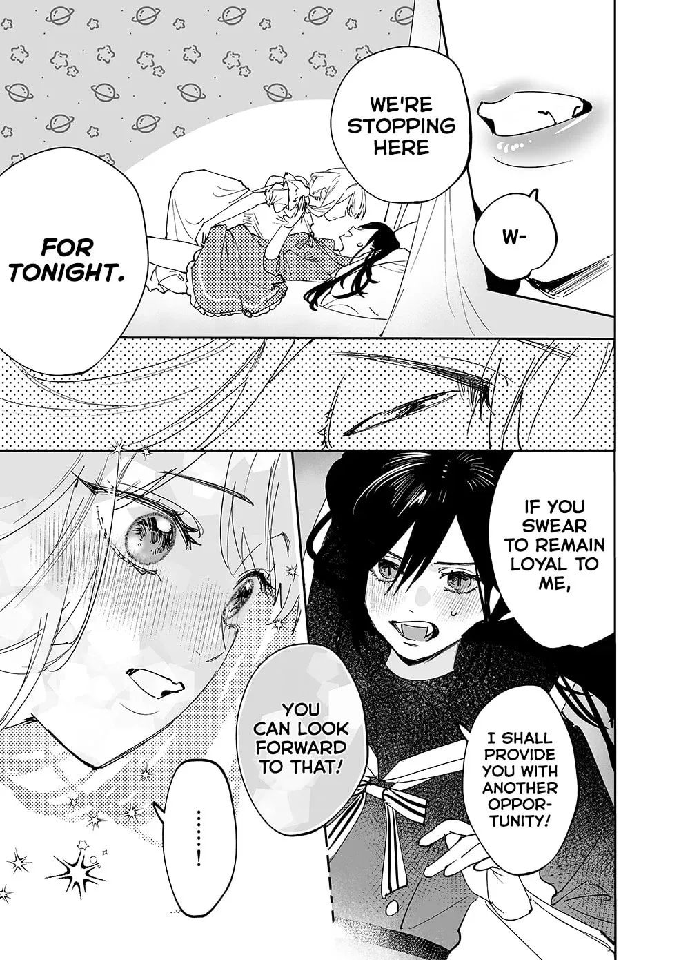 Girls × Vampire — Chapter 19 — Page 15