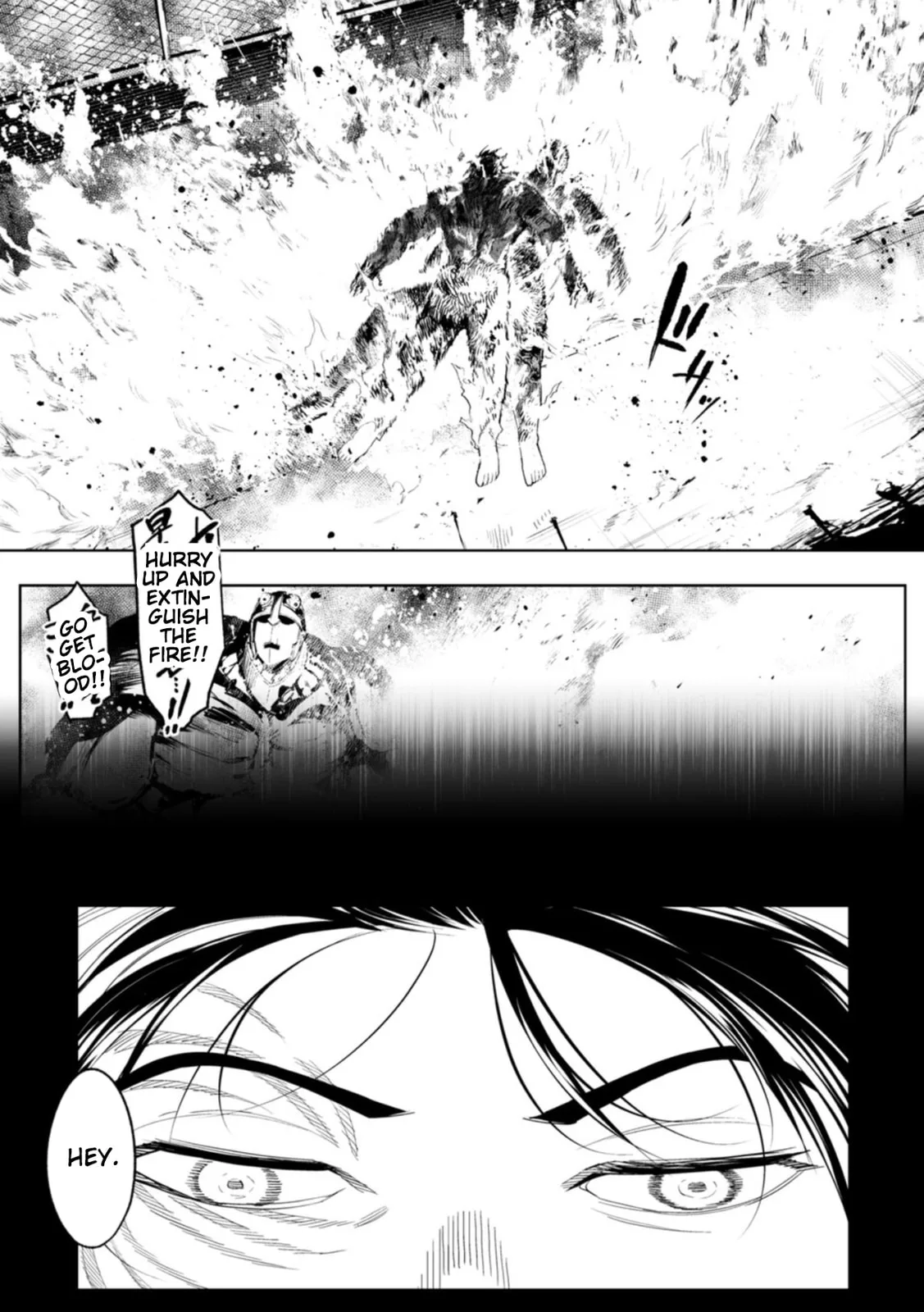 LOSTEND — Chapter 107 — Page 5