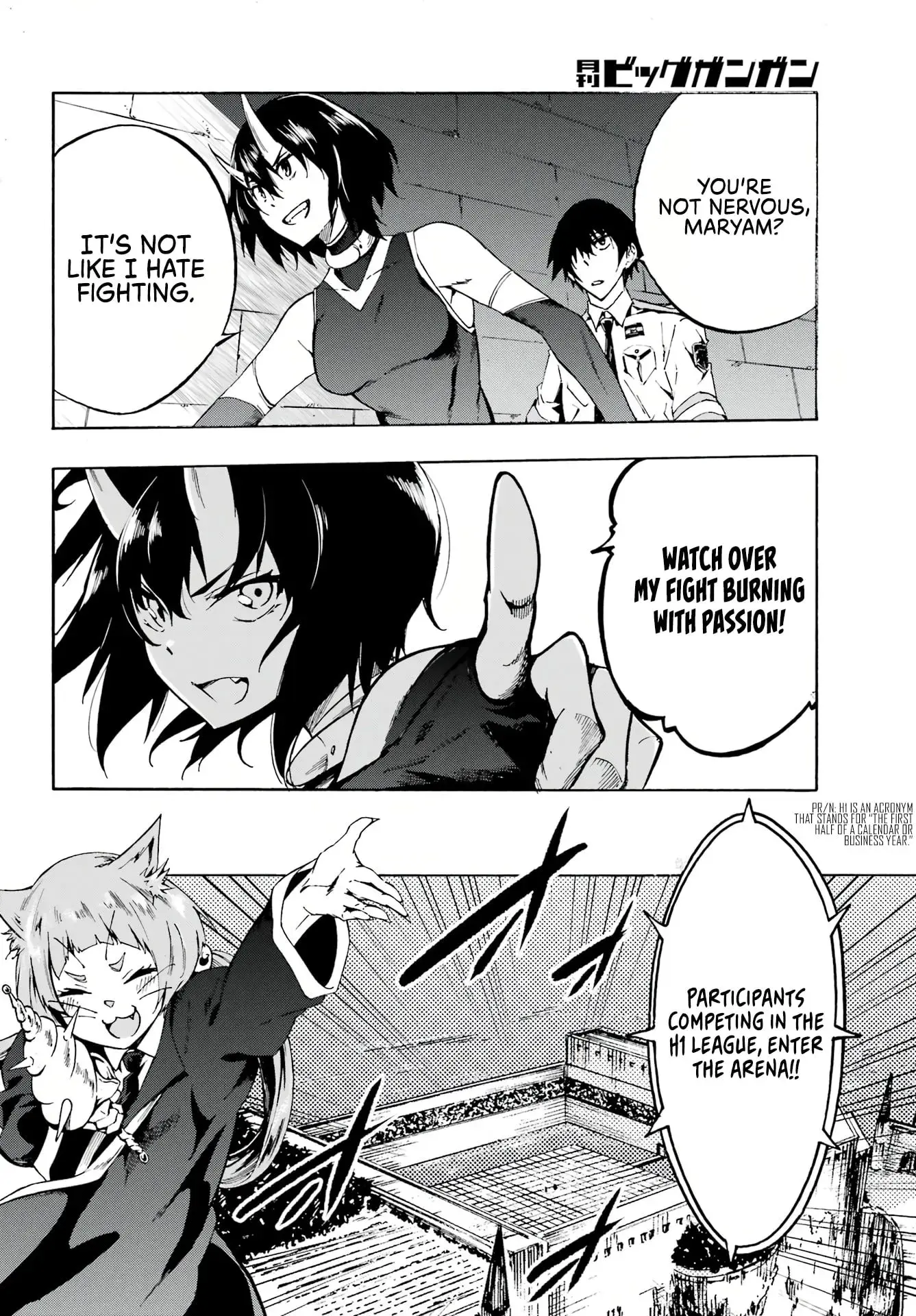 Gokusotsu Kraken — Chapter 4 — Page 8