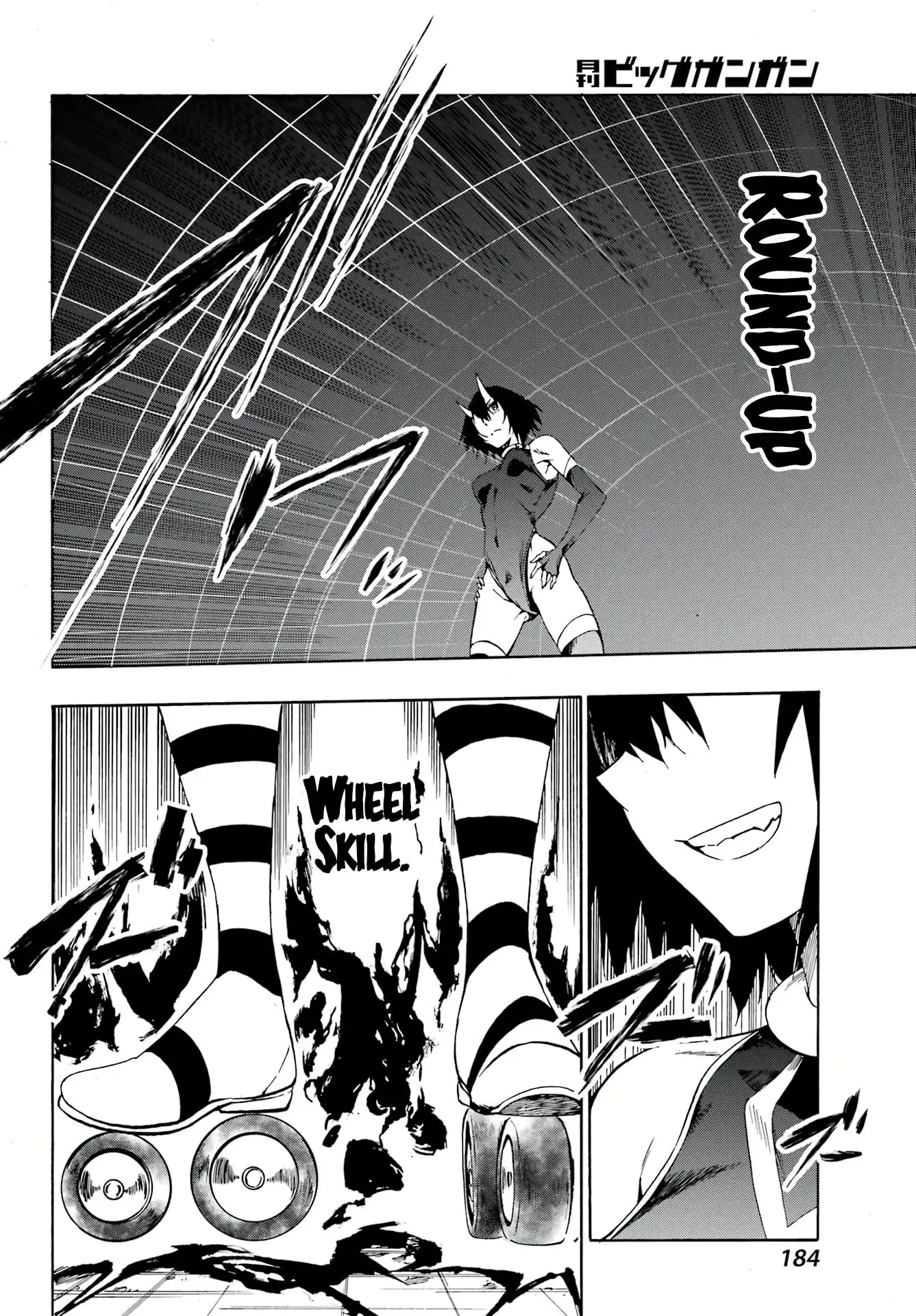 Gokusotsu Kraken — Chapter 4 — Page 16
