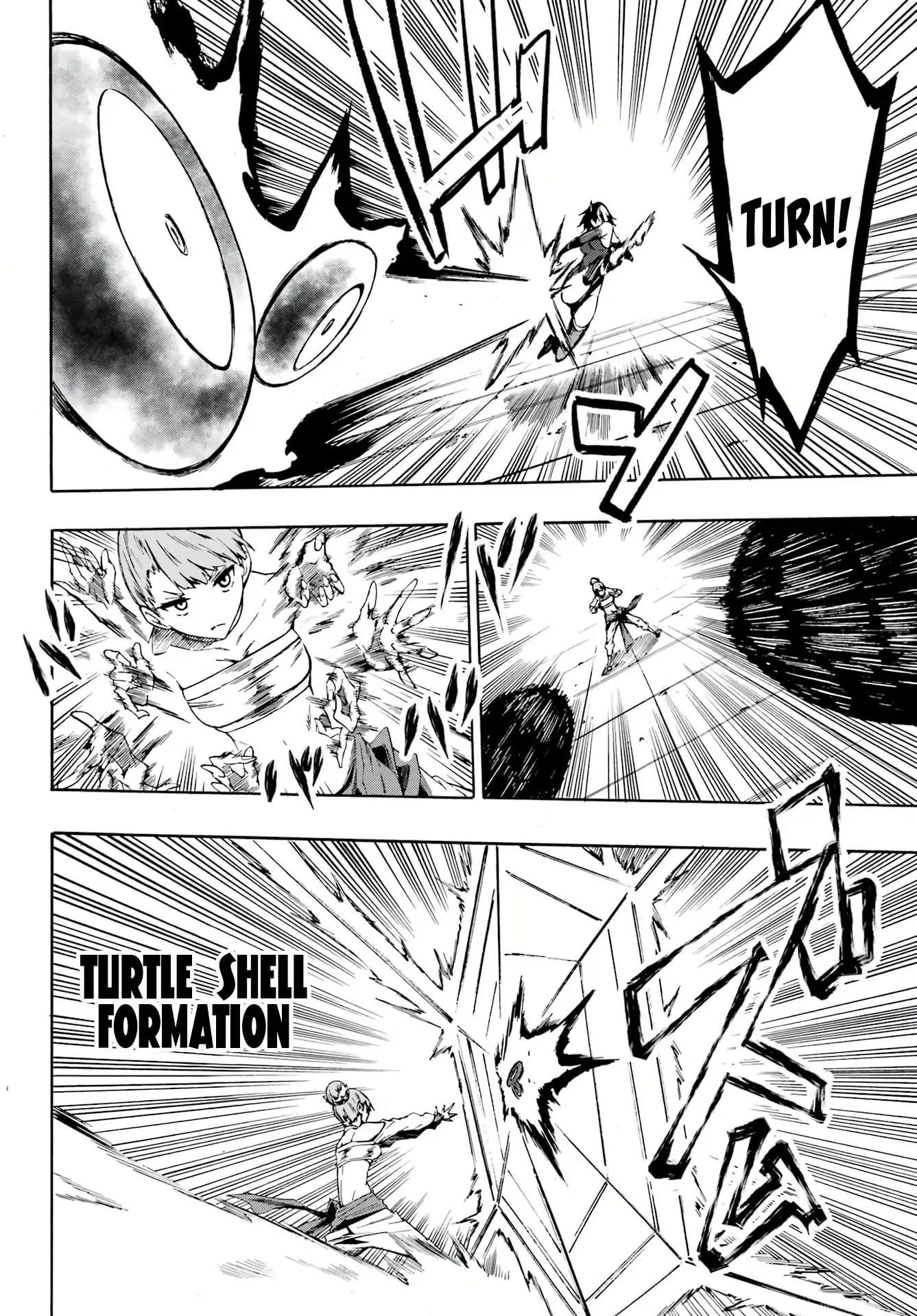 Gokusotsu Kraken — Chapter 4 — Page 18