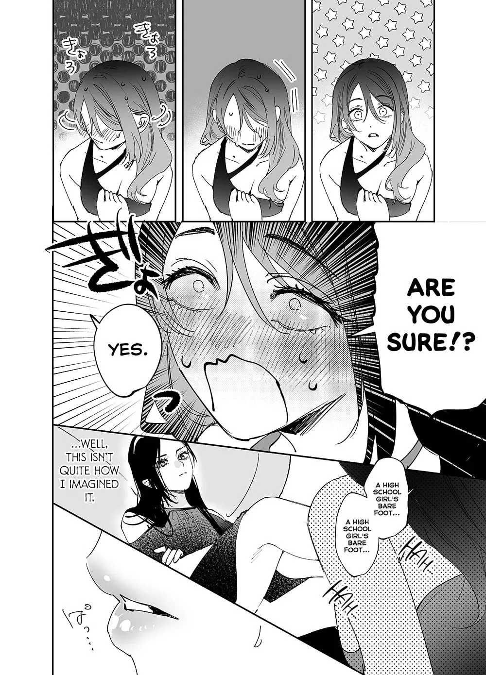 Girls × Vampire — Chapter 21 — Page 6