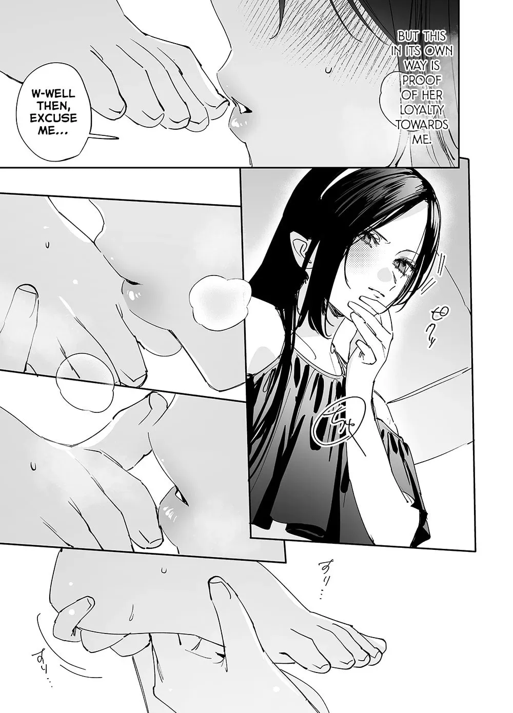 Girls × Vampire — Chapter 21 — Page 7