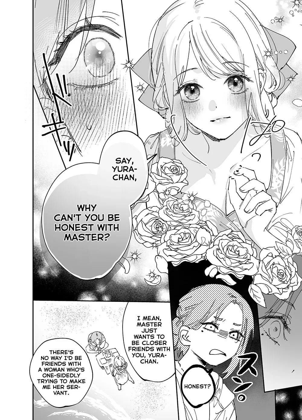 Girls × Vampire — Chapter 21 — Page 12