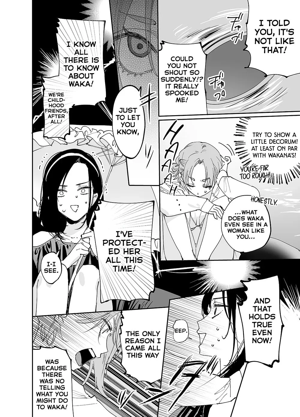 Girls × Vampire — Chapter 22 — Page 6
