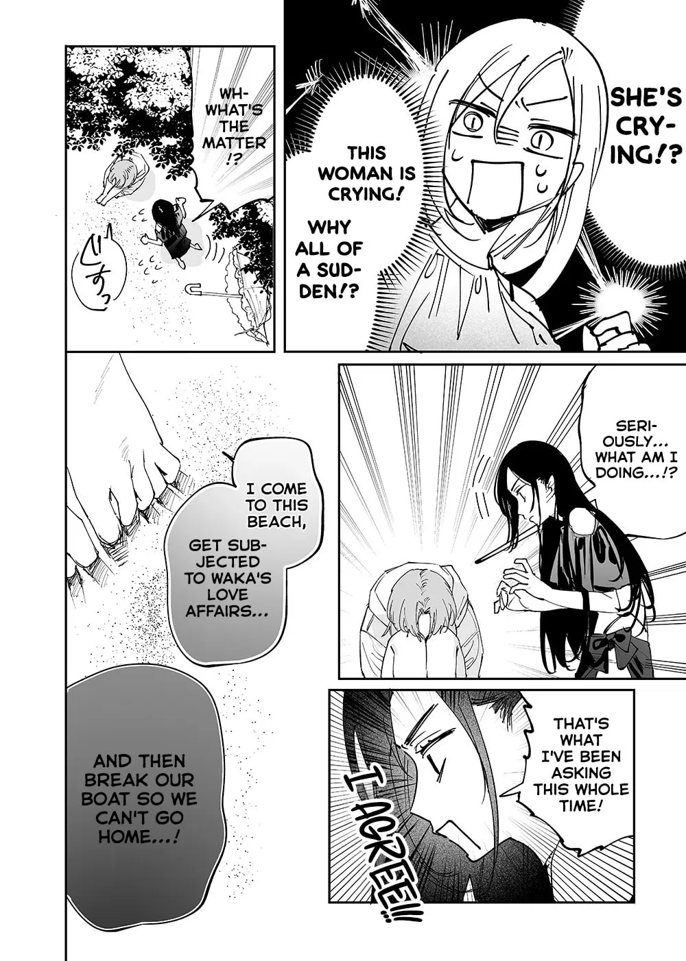 Girls × Vampire — Chapter 23 — Page 4