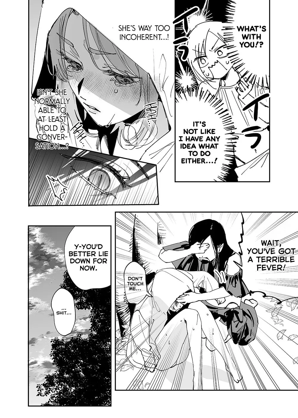 Girls × Vampire — Chapter 23 — Page 6