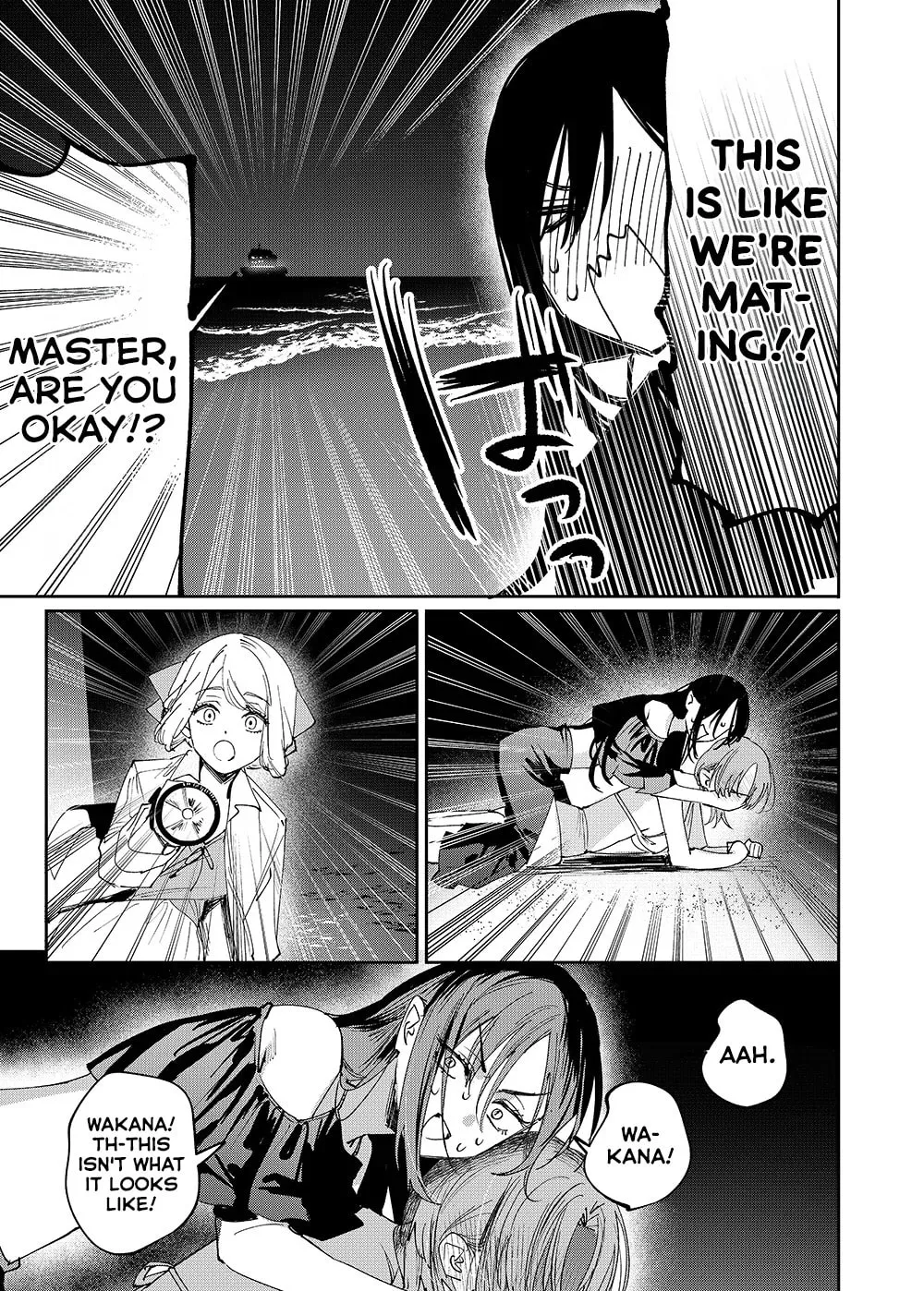Girls × Vampire — Chapter 24 — Page 9