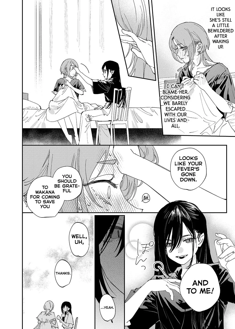 Girls × Vampire — Chapter 25 — Page 4