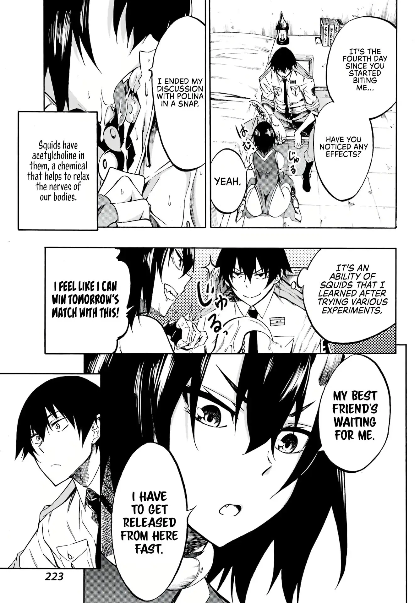 Gokusotsu Kraken — Chapter 5 — Page 5
