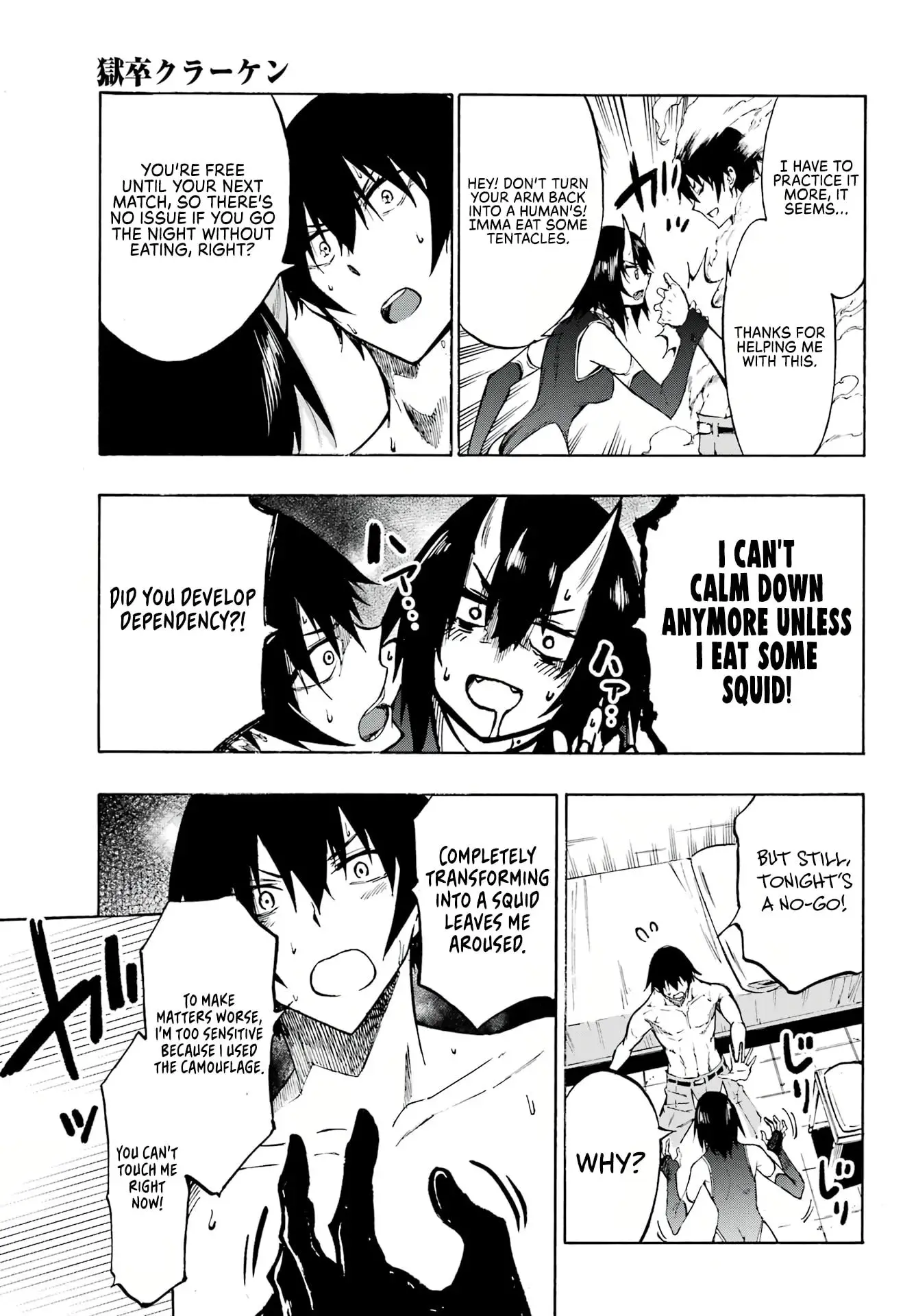 Gokusotsu Kraken — Chapter 5 — Page 20