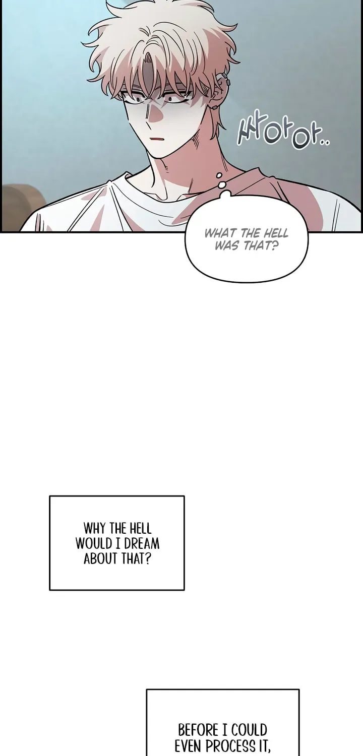 Childhood Friend Complex — Chapter 75 — Page 3
