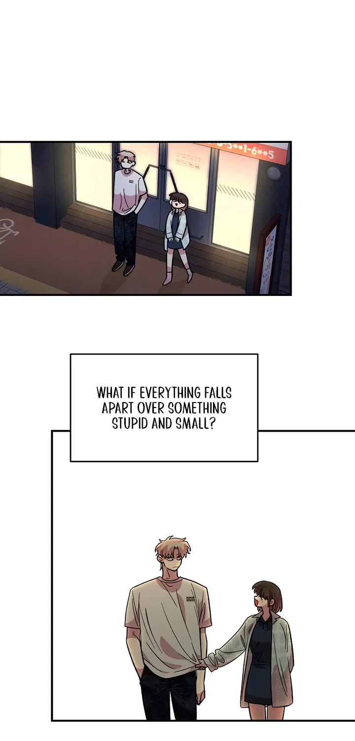 Childhood Friend Complex — Chapter 75 — Page 25