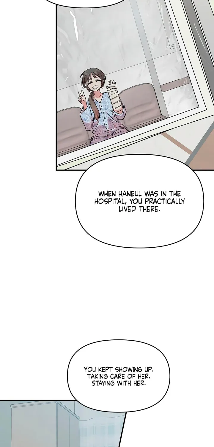 Childhood Friend Complex — Chapter 75 — Page 36